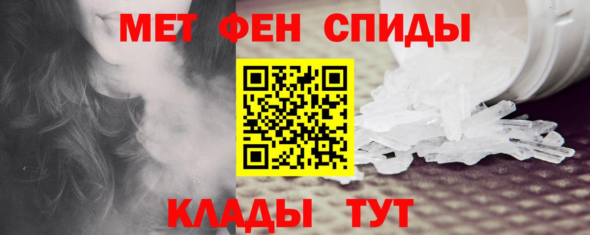 АМФ Premium Старая Купавна