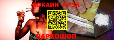 метамфетамин Нягань