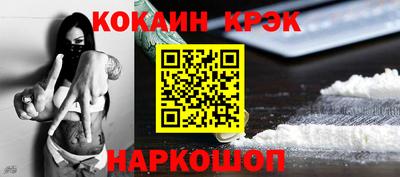 мдма Обнинск