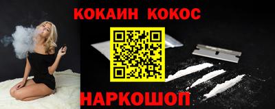 метамфетамин Нягань