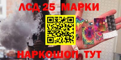 мдма Обнинск