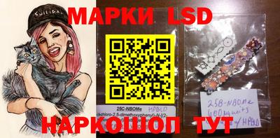 метамфетамин Нягань