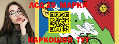 метамфетамин Нягань