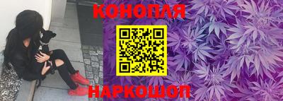 мдма Обнинск