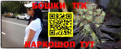 метамфетамин Нягань