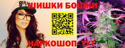 метамфетамин Нягань