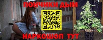 мдма Обнинск