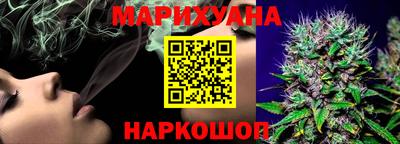 метамфетамин Нягань