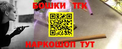 мдма Обнинск