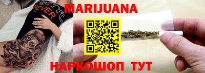стафф Обь