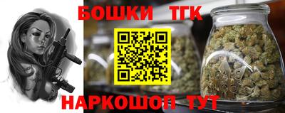 мдма Обнинск