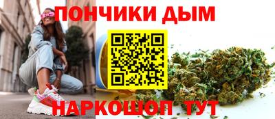 стафф Обь