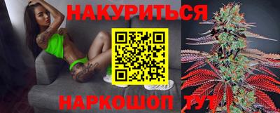 мдма Обнинск