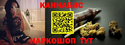 мдма Обнинск