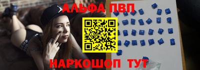 метамфетамин Нягань