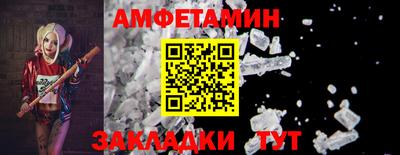 мдма Обнинск