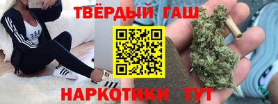 стафф Обь